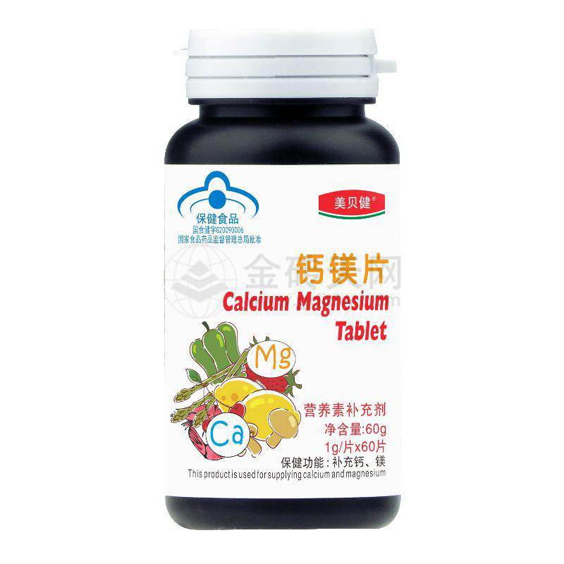 長興牌鈣鎂片 60g